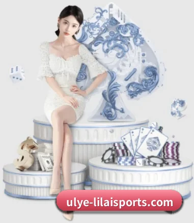 利来体育 APP 界面